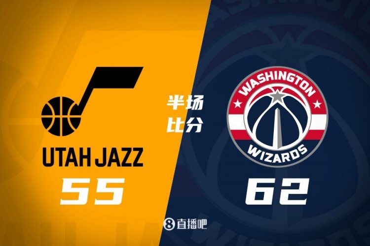 半場戰(zhàn)報(bào)：弗拉格之戰(zhàn)！薩爾16分 菲利波夫斯基15+5 奇才領(lǐng)先7分
