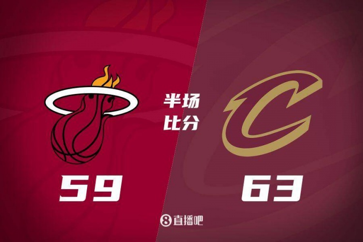 熱火發(fā)力打出13-0！半場落后騎士4分 阿德巴約16+5 米切爾13分